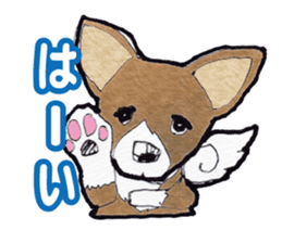 Corgi dog "Happy angel" sticker #15909940