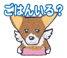 Corgi dog "Happy angel" sticker #15909945