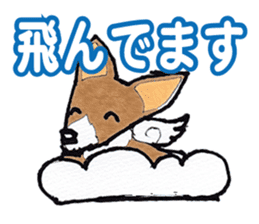 Corgi dog "Happy angel" sticker #15909951