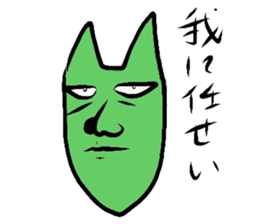 Strange animals3 sticker #15910114