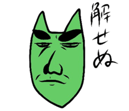 Strange animals3 sticker #15910116