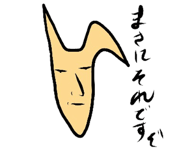 Strange animals3 sticker #15910121