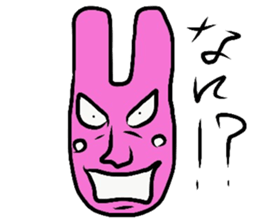 Strange animals3 sticker #15910131