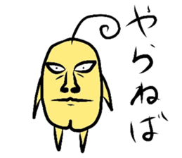 Strange animals3 sticker #15910138