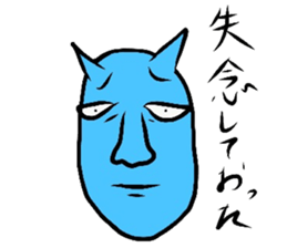 Strange animals3 sticker #15910143