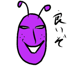 Strange animals3 sticker #15910146