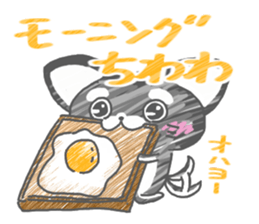 cutie chihuahua sticker #15910186