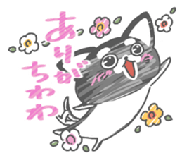 cutie chihuahua sticker #15910189