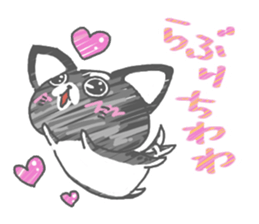 cutie chihuahua sticker #15910190