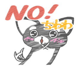 cutie chihuahua sticker #15910192