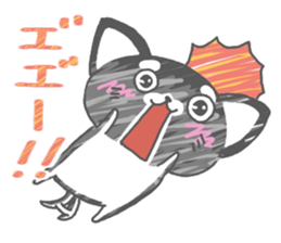 cutie chihuahua sticker #15910197
