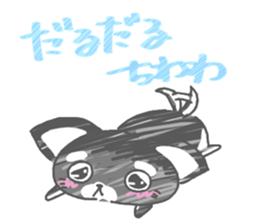 cutie chihuahua sticker #15910198