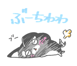 cutie chihuahua sticker #15910199
