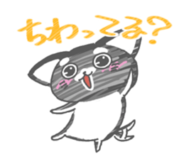 cutie chihuahua sticker #15910202