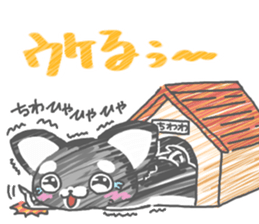 cutie chihuahua sticker #15910206