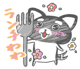 cutie chihuahua sticker #15910208
