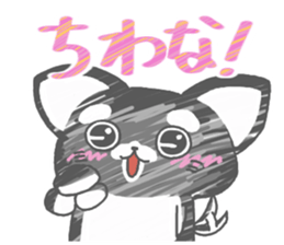 cutie chihuahua sticker #15910209