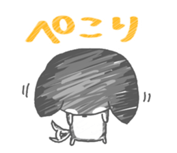 cutie chihuahua sticker #15910211