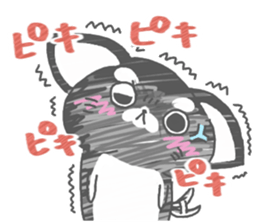 cutie chihuahua sticker #15910212