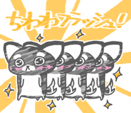 cutie chihuahua sticker #15910214