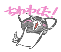 cutie chihuahua sticker #15910215