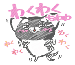 cutie chihuahua sticker #15910218