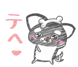 cutie chihuahua sticker #15910220