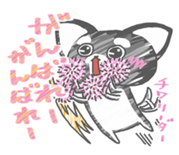 cutie chihuahua sticker #15910221