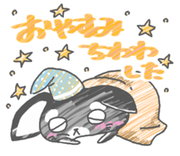 cutie chihuahua sticker #15910225