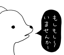 Animals' speech balloon sticker #15910442
