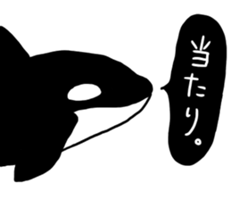 Animals' speech balloon sticker #15910444