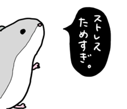 Animals' speech balloon sticker #15910445