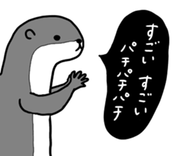 Animals' speech balloon sticker #15910446