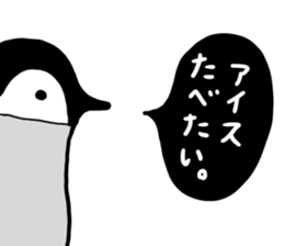 Animals' speech balloon sticker #15910448