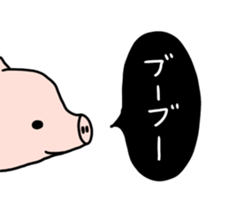 Animals' speech balloon sticker #15910451