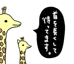 Animals' speech balloon sticker #15910454