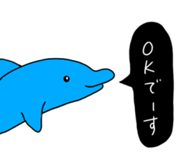 Animals' speech balloon sticker #15910456