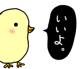Animals' speech balloon sticker #15910459