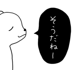 Animals' speech balloon sticker #15910461