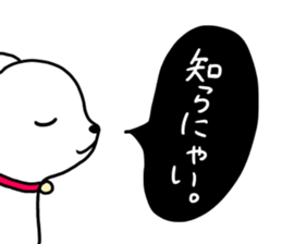 Animals' speech balloon sticker #15910466