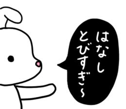 Animals' speech balloon sticker #15910467