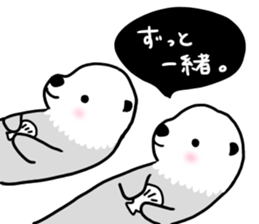 Animals' speech balloon sticker #15910469