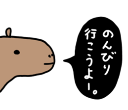 Animals' speech balloon sticker #15910472