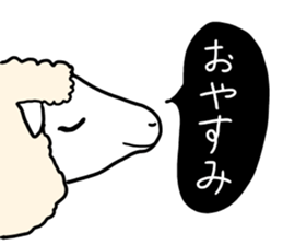 Animals' speech balloon sticker #15910473