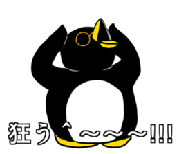 big buttocks penguin sticker #15910485