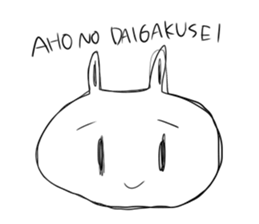 Japanese university student sticker #15910654