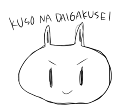 Japanese university student sticker #15910655