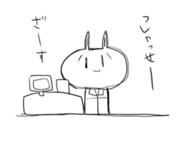 Japanese university student sticker #15910661