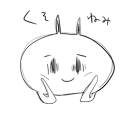 Japanese university student sticker #15910665