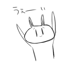 Japanese university student sticker #15910672